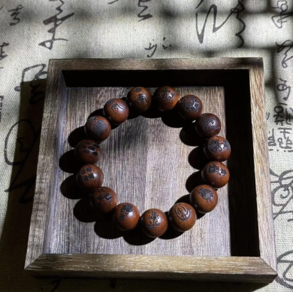 Lightning-struck jujube wood, twelve secret mantras, twelve secret talismans, handheld items, lightning-struck wood bracelet, cultural artifacts - Image 4