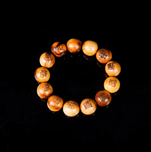 Thunderstruck Wood Character-Engraved Bracelet - Image 3