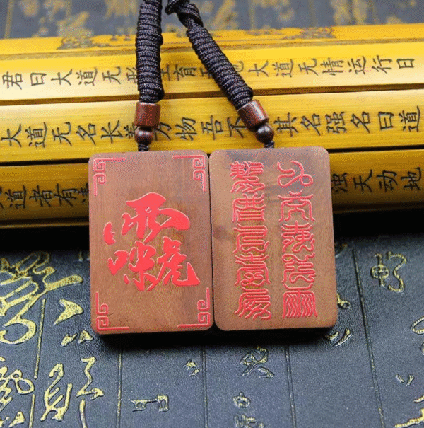 Lightning struck natural jujube wood, crape myrtle cross, portable wooden talisman, amulet, handmade pendant, jewelry, fine carving - Image 4
