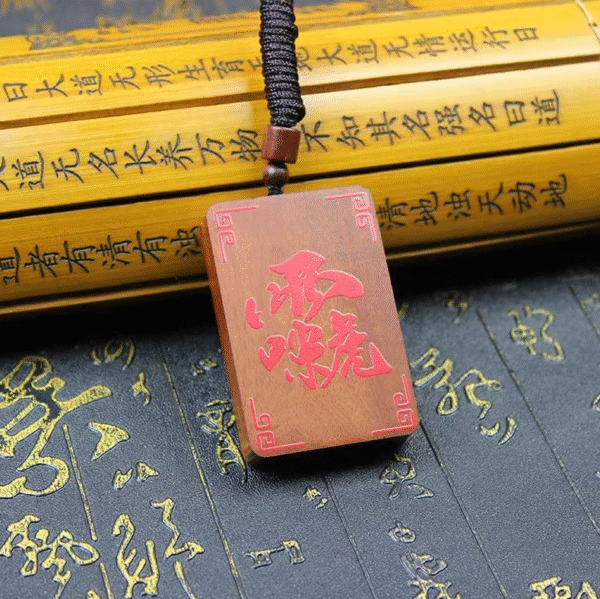Lightning struck natural jujube wood, crape myrtle cross, portable wooden talisman, amulet, handmade pendant, jewelry, fine carving - Image 3