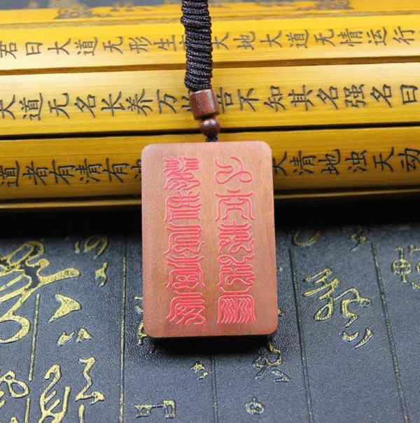 Lightning struck natural jujube wood, crape myrtle cross, portable wooden talisman, amulet, handmade pendant, jewelry, fine carving - Image 2