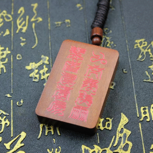Lightning struck natural jujube wood, crape myrtle cross, portable wooden talisman, amulet, handmade pendant, jewelry, fine carving