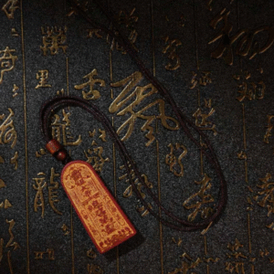 Thunderstruck Wood Five Thunders Talisman Pendant