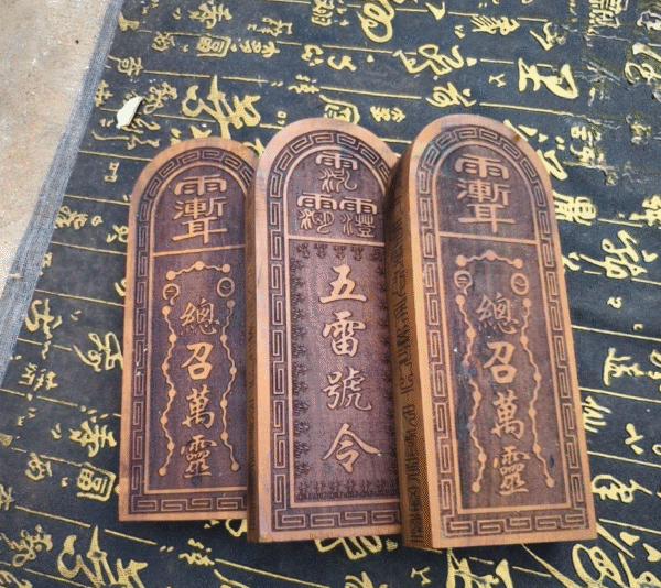 Five Thunder Command Token, lightning strikes jujube wood pendant, ancient Taoist amulet to protect you - Image 6