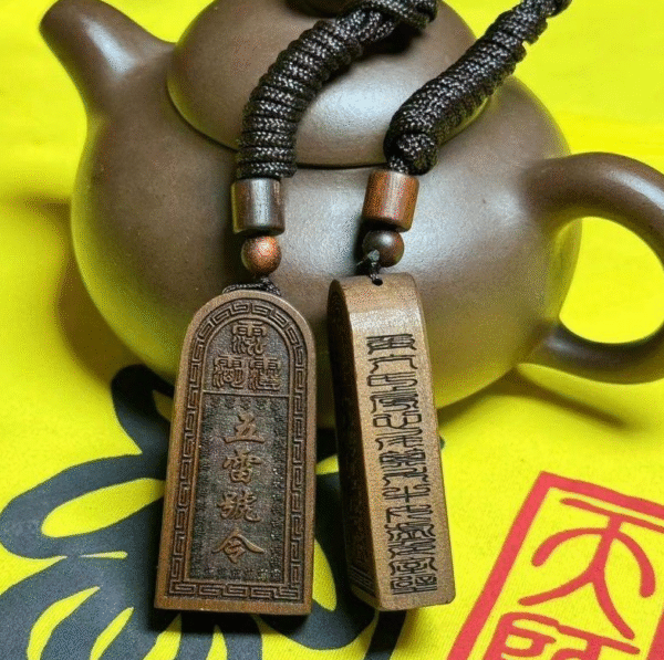 Five Thunder Command Token, lightning strikes jujube wood pendant, ancient Taoist amulet to protect you - Image 5
