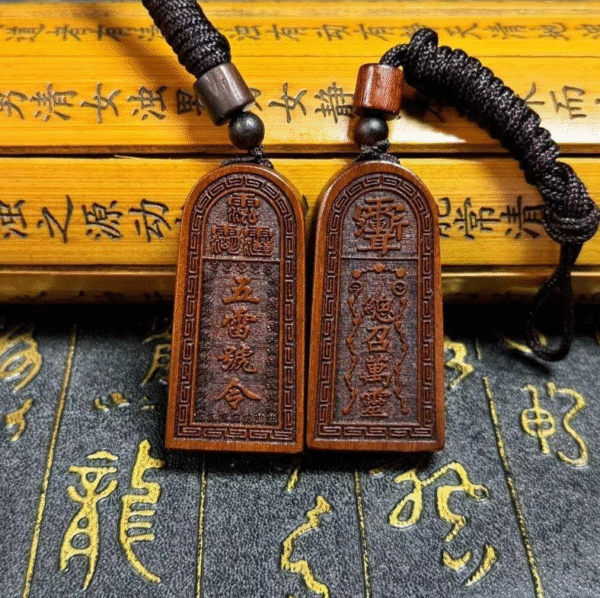 Five Thunder Command Token, lightning strikes jujube wood pendant, ancient Taoist amulet to protect you - Image 4