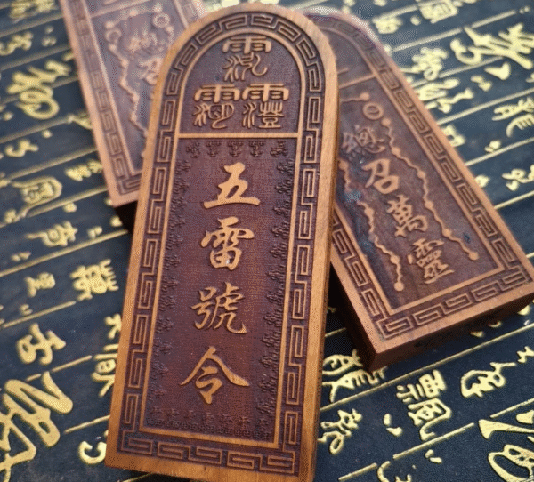 Five Thunder Command Token, lightning strikes jujube wood pendant, ancient Taoist amulet to protect you - Image 3