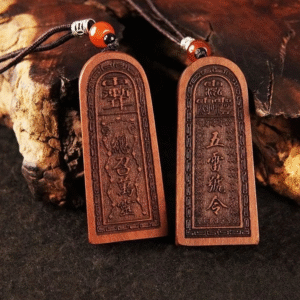 Five Thunder Command Token, lightning strikes jujube wood pendant, ancient Taoist amulet to protect you