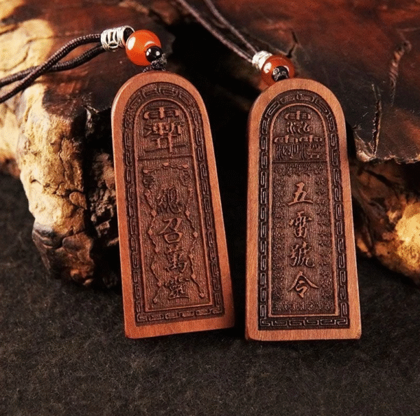 Five Thunder Command Token, lightning strikes jujube wood pendant, ancient Taoist amulet to protect you
