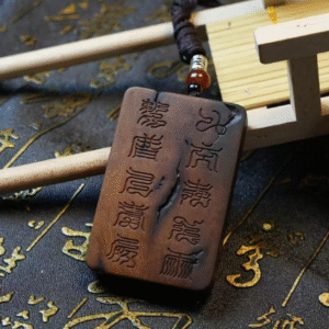 Lightning-struck natural jujube wood cross, Tianjing pendant, Ziwei amulet, necklace, keychain, hand-carved