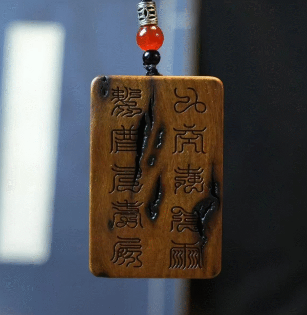 Lightning-struck natural jujube wood cross, Tianjing pendant, Ziwei amulet, necklace, keychain, hand-carved - Image 3