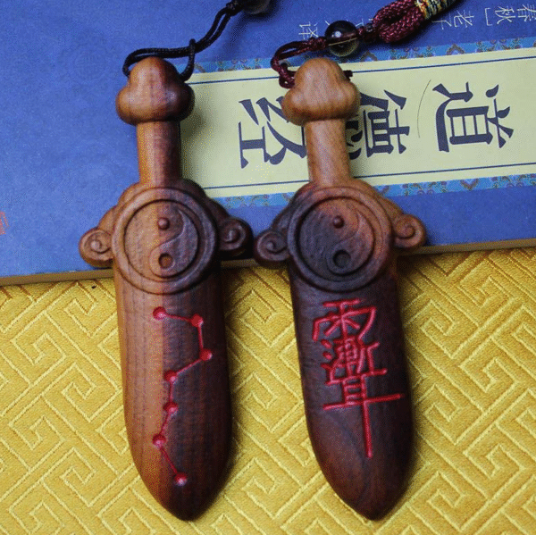 Lightning-struck wood peach wood sword pendant, crape myrtle talisman, Taoist protective amulet, ensuring the safety of infants and children - Image 4